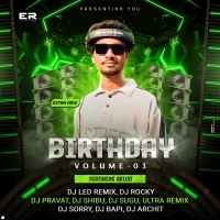 19   MAJHI DARIA RE SALA BALA (RoadShow Remix) DJ SK TALCHER X DJ RAHUL ANGUL