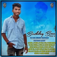 JATRA DAILOUGE X SINGH BAJA MIX DJ MK X DJ SUJIT Ganjam
