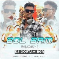 Nadia Bhangibi Siba Lingare Odiya Bolbam Dj Goutam Bgr Sambalpuri Style Dj 