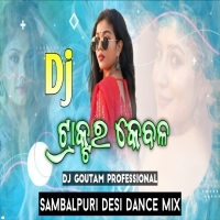 Tractor Kejbala Sambalpuri Desi Dance Mix Dj Goutam Bgr