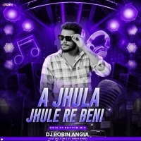 A Jhula Jhule Re Beni ( Odia Ut Rhythm Mix )  Dj Robin Angul