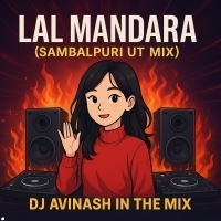Lal Mandara l Sambalpuri Dance Mix l Dj Avinash In The Mix