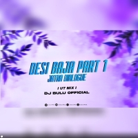 VIRAL JATRA DIALOUGE MIX ( TAPORI EDM MIX ) DJ BULU