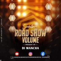 Dar Dar Laguche Kaen Sambalpuri Remix Dj Mancha