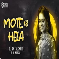 January Gala Mote 18 Hela  RythemIQ Remix   DJ Sk Talcher Nd DJ Mancho 2025