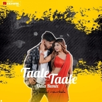 TAALE TAALE NEW SAMBALPURI REMIX 2025