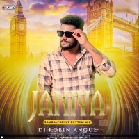 Janiya ( Sambalpuri Ut Rhythm Mix )  Dj Robin Angul
