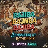 BAJIBA BAJIBA BAUNSA BAJIBA (SAMBALPURI RYTHEM MIX)DJ ADITYA ANGUL