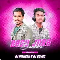 BABU JARA BACHKE ( ODIA UT MIX ) DJ MAHESH ND DJ SUVEN