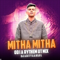 PREMA MITHA MITHA (ODIA RYTHEM UT MIX) DJ ADITYA ANGUL