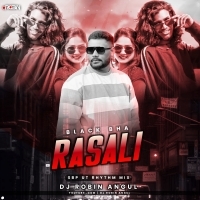Black Bhaa Rasali ( Sambalpuri Ut Rhythm Mix )  Dj Robin Angul