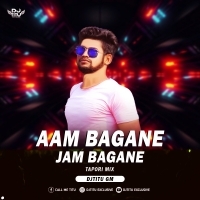 Aam Bagane Jam Bagane ( Khortha Mix ) DJTitu Gm