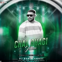 Chal Bhagi Jima  ( Sambalpuri Ut Rhythm Mix )  Dj Robin Angul