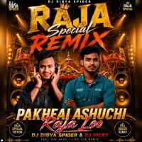 PAKHEI ASUCHI RAJA LO DJ DIBYA ND DJ VICKY