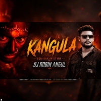 KANGULA ODIA BHAJAN UT MIX DJ ROBIN ANGUL
